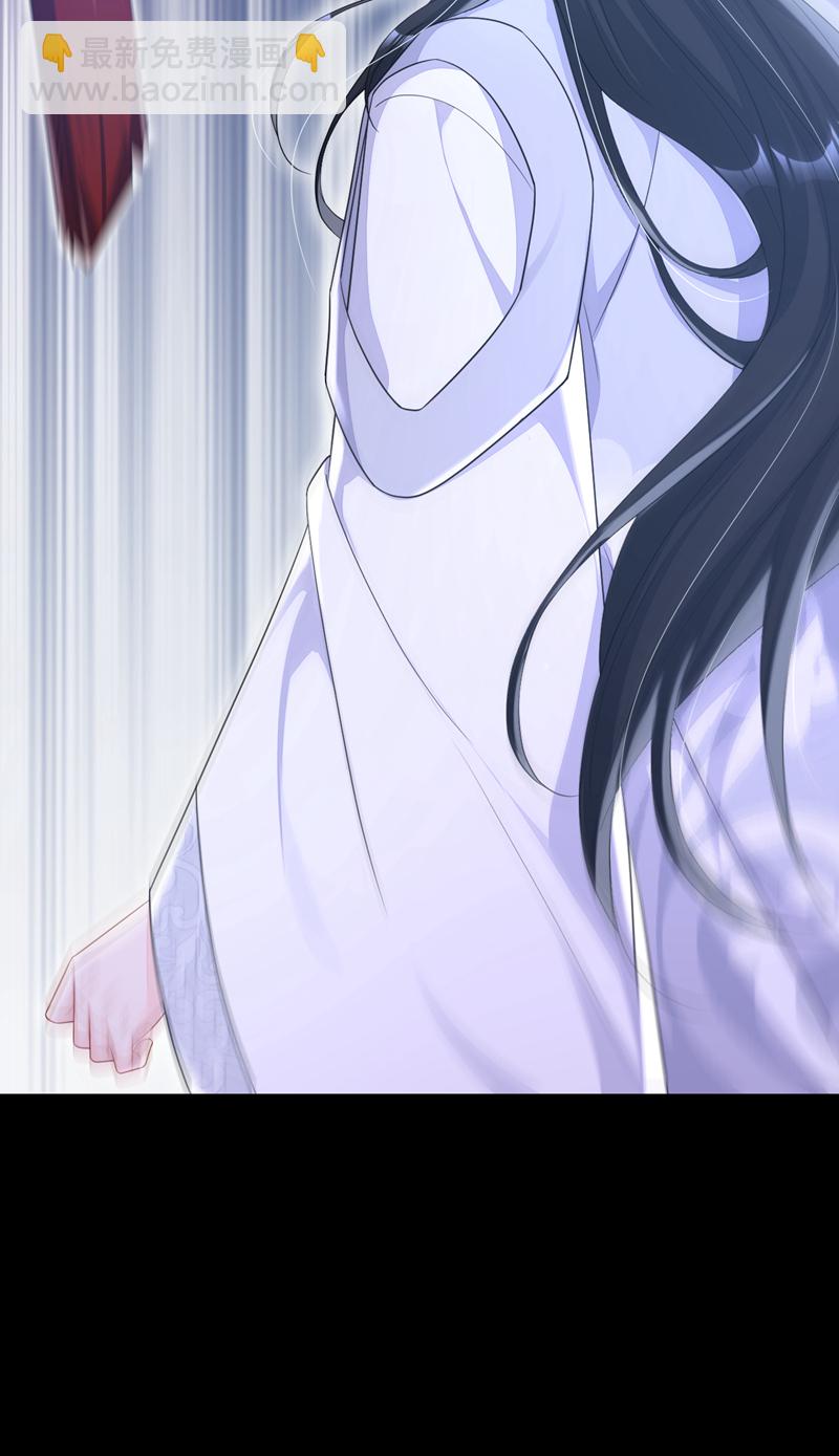 第74话 英雄难过美人关(1/2)-第74话