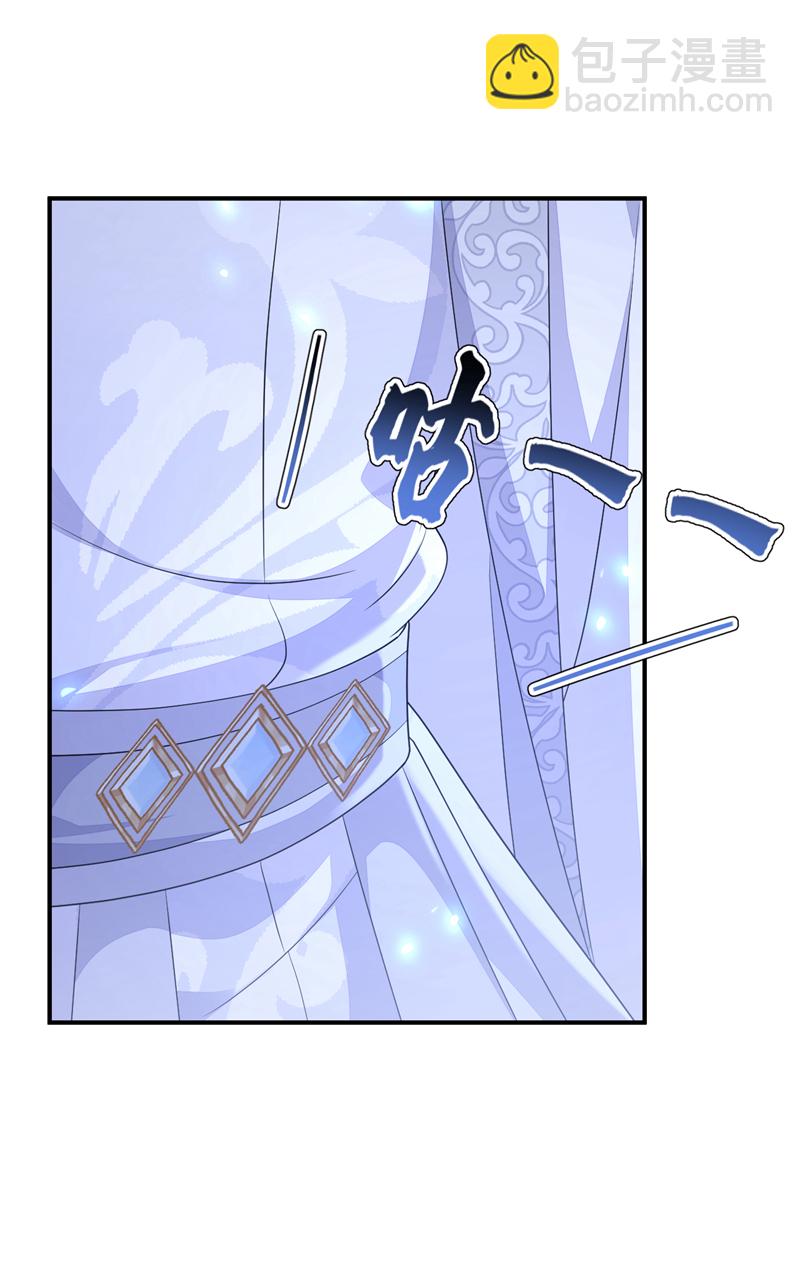 第76话 她不在了？-第76话