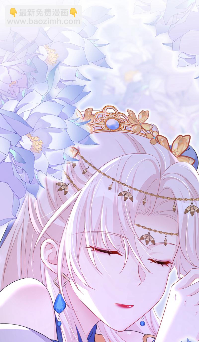 第76话 她不在了？-第76话