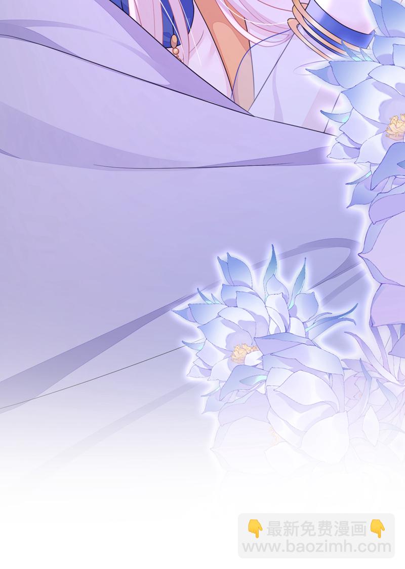 第76话 她不在了？-第76话