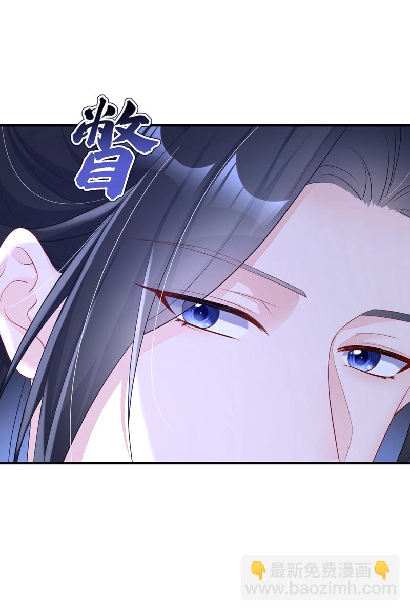 第76话 她不在了？-第76话