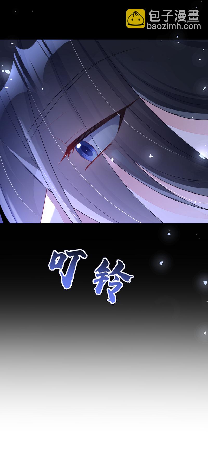 第78话 奴家跳的舞好看吗-第78话