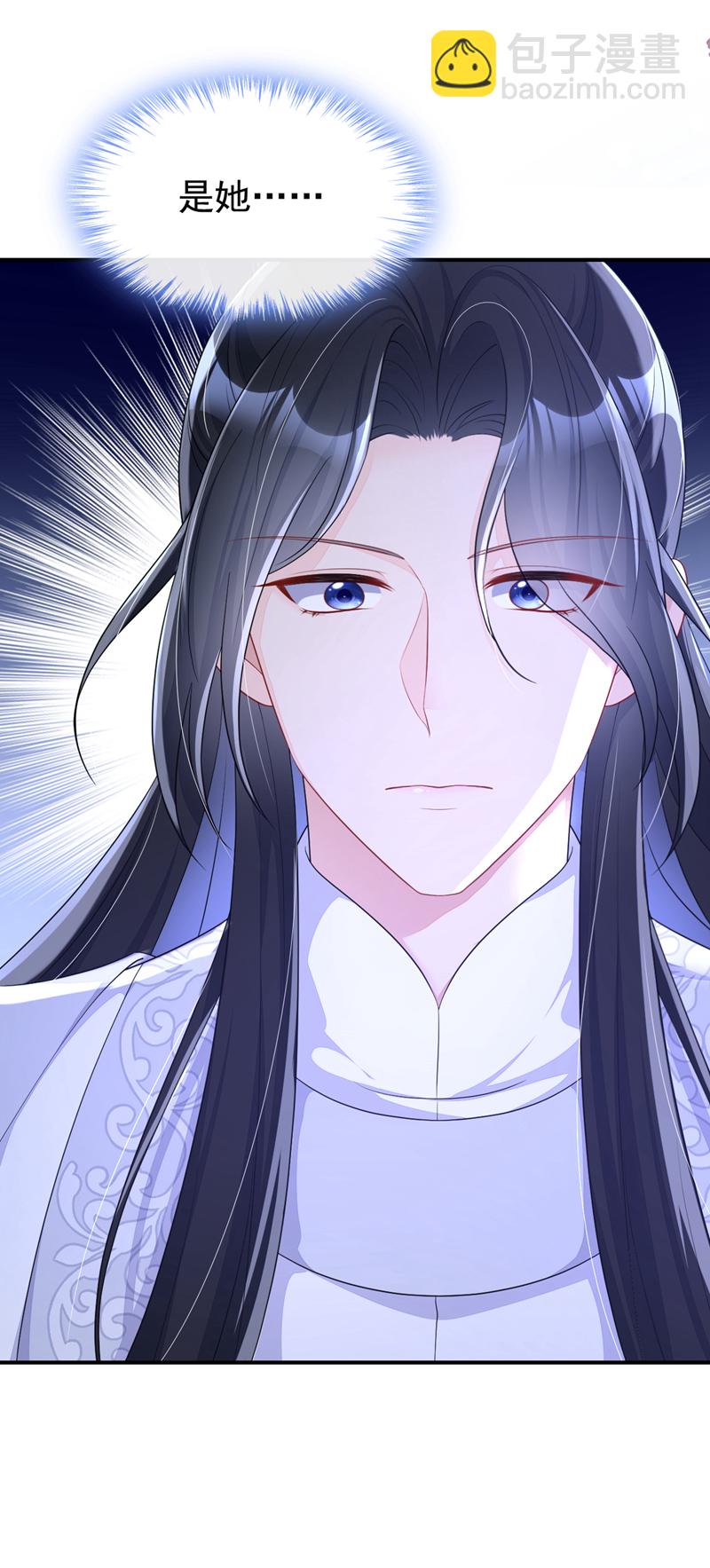 第78话 奴家跳的舞好看吗-第78话