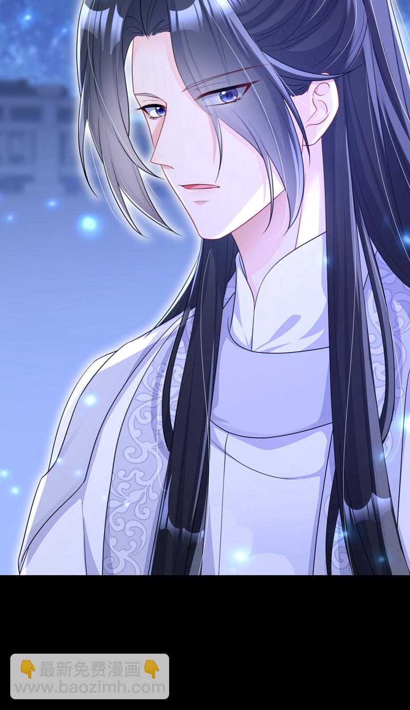 第78话 奴家跳的舞好看吗-第78话