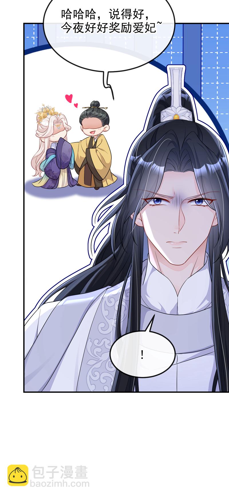 第82话 祸国妖妃-第82话