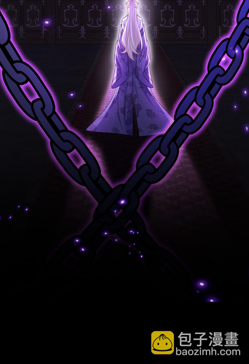 第88话 你想离开吗？-第88话