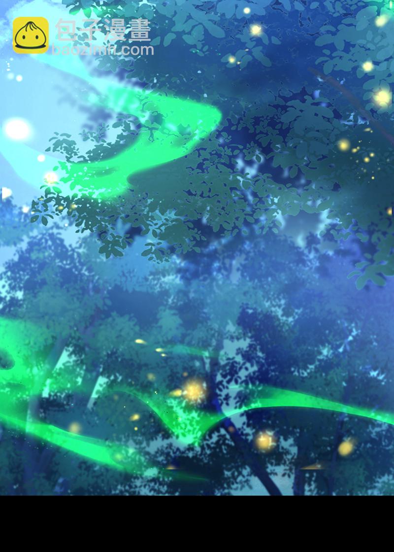 第9话 醒醒，有妖灵-第10话