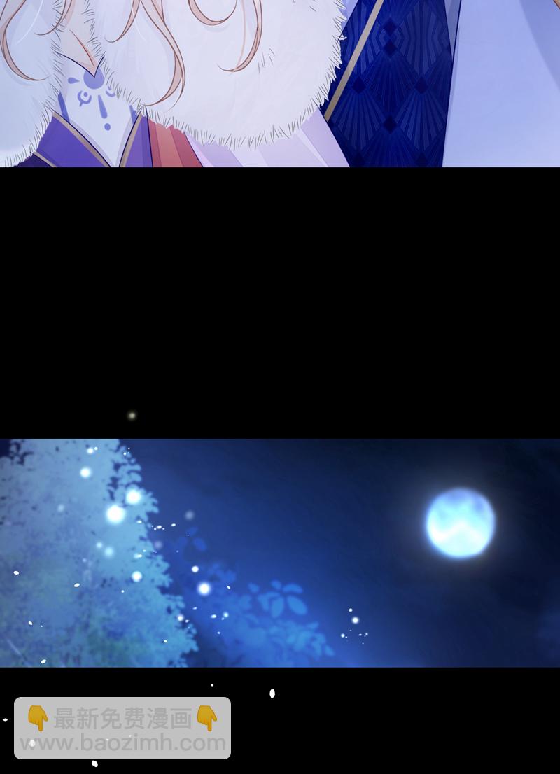 第9话 醒醒，有妖灵-第10话