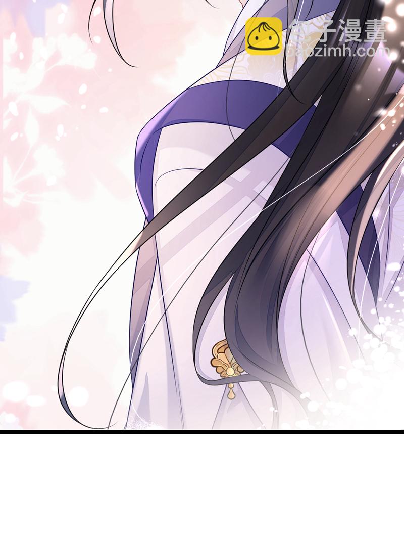 第9话 醒醒，有妖灵-第10话