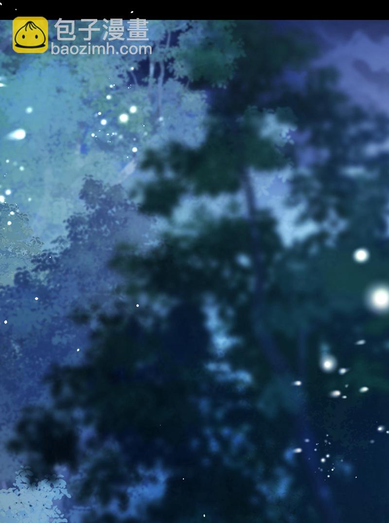 第9话 醒醒，有妖灵-第10话