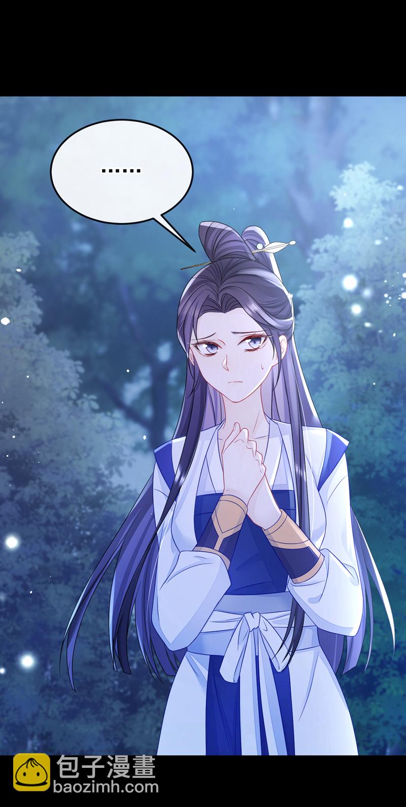 第9话 醒醒，有妖灵-第10话