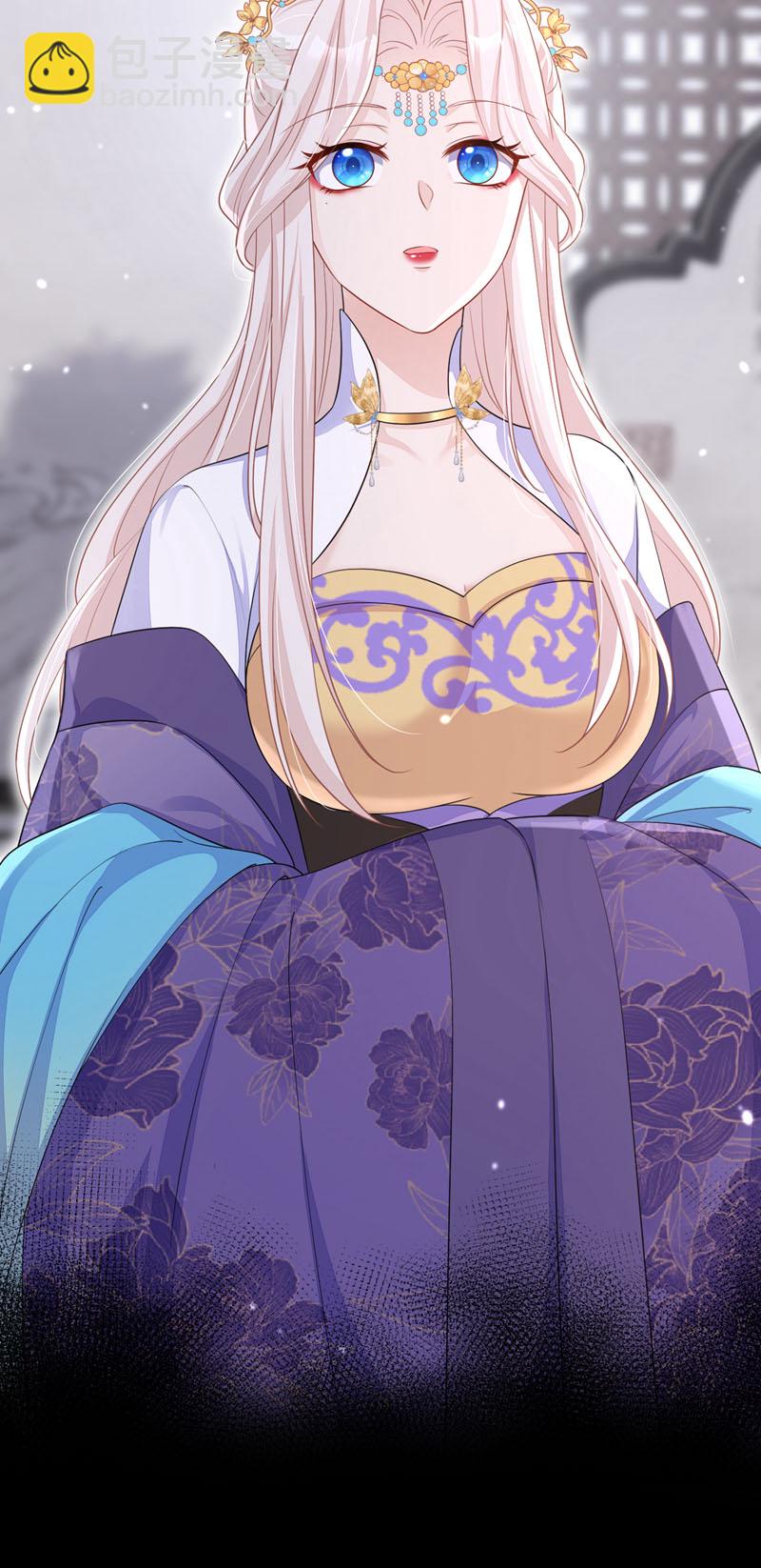 第90话 无上荣耀-第90话