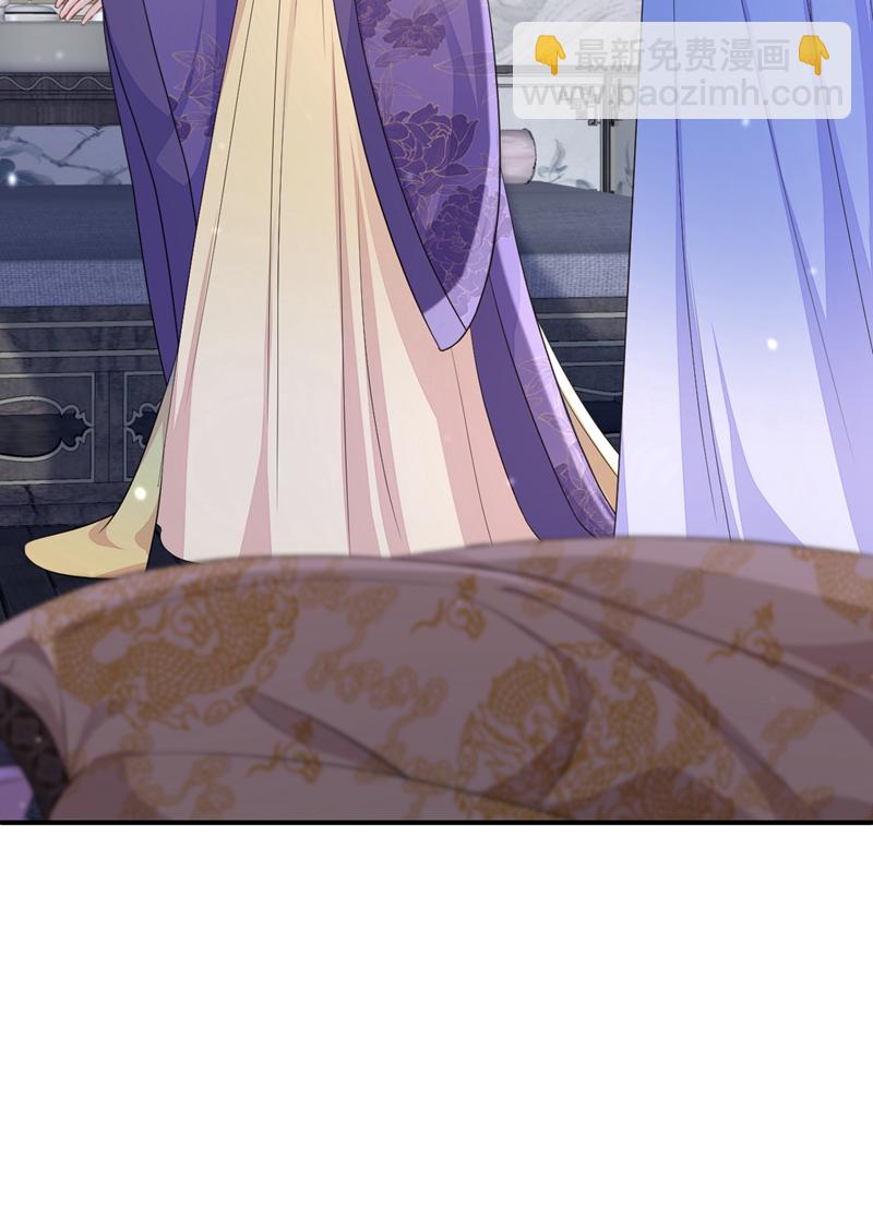 第90话 无上荣耀-第90话