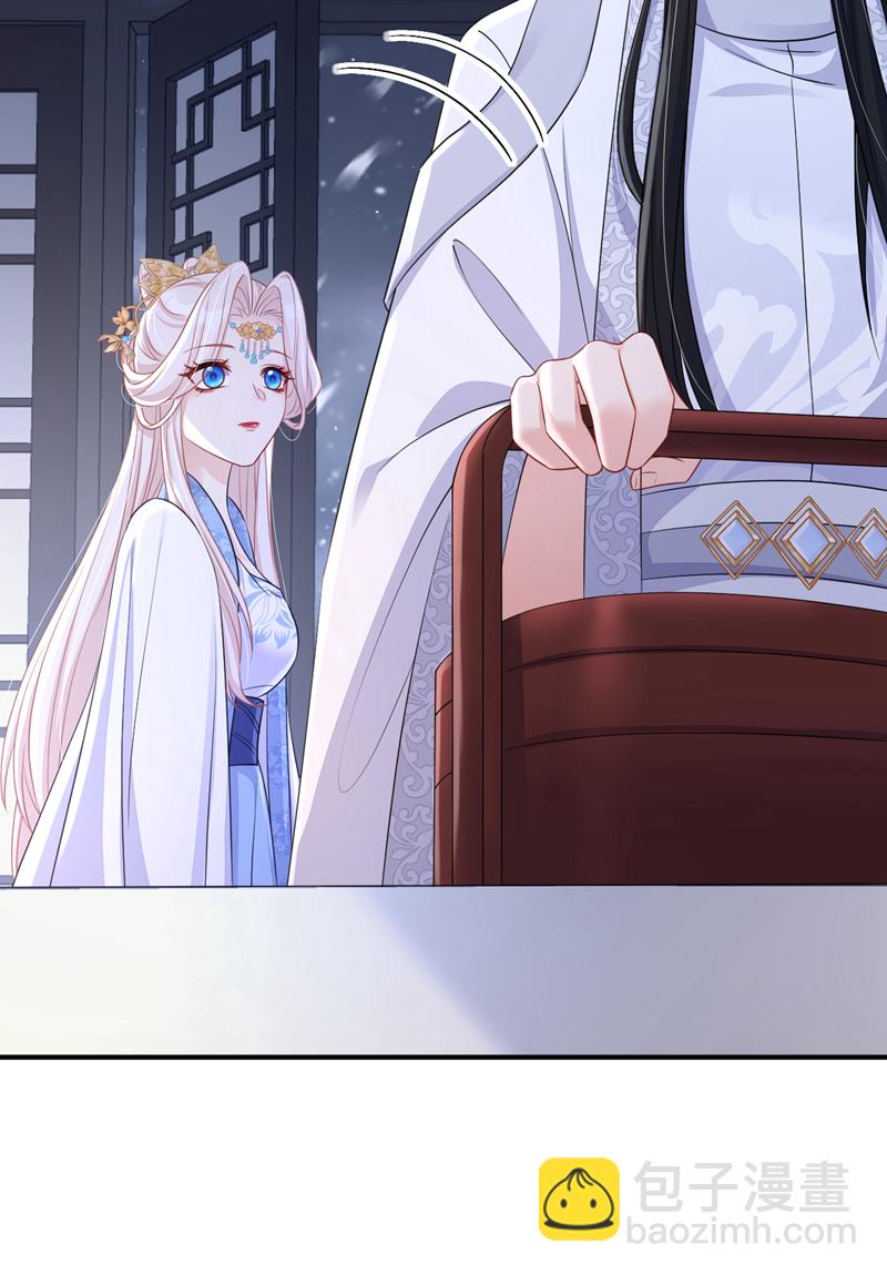 第92话 你喜欢我(1/2)-第92话