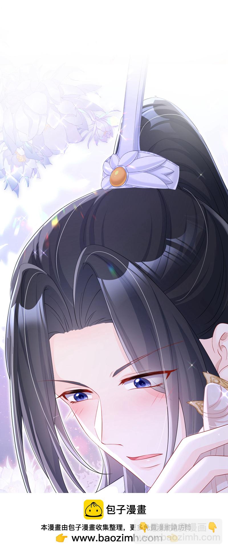 第92话 你喜欢我(1/2)-第92话