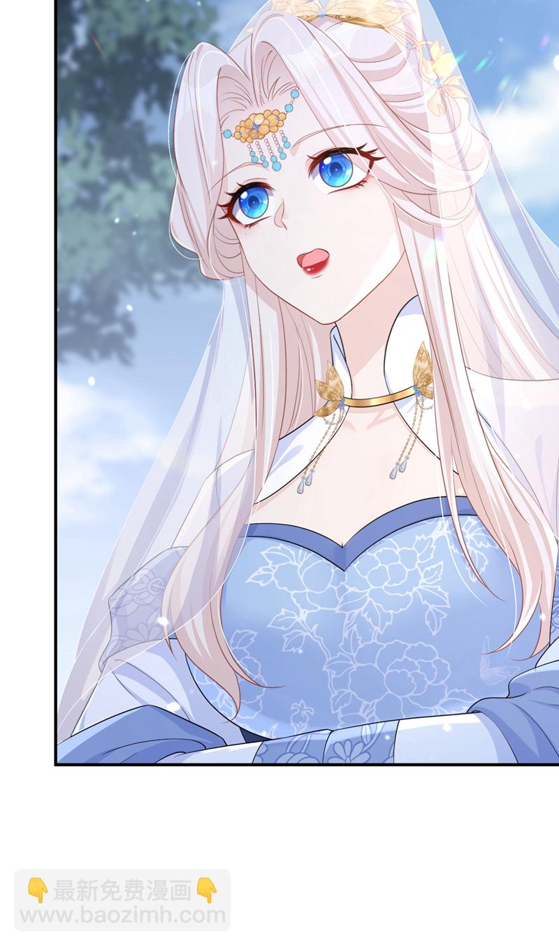 第92话 你喜欢我(1/2)-第92话