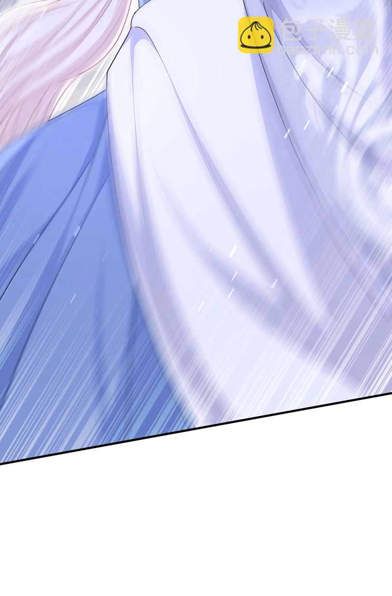 第94话 我护你&hellip;&hellip;-第94话