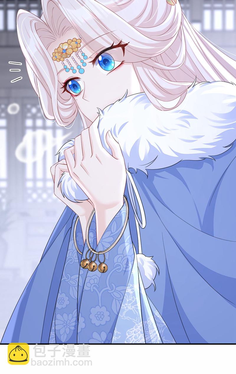 第94话 我护你&hellip;&hellip;-第94话