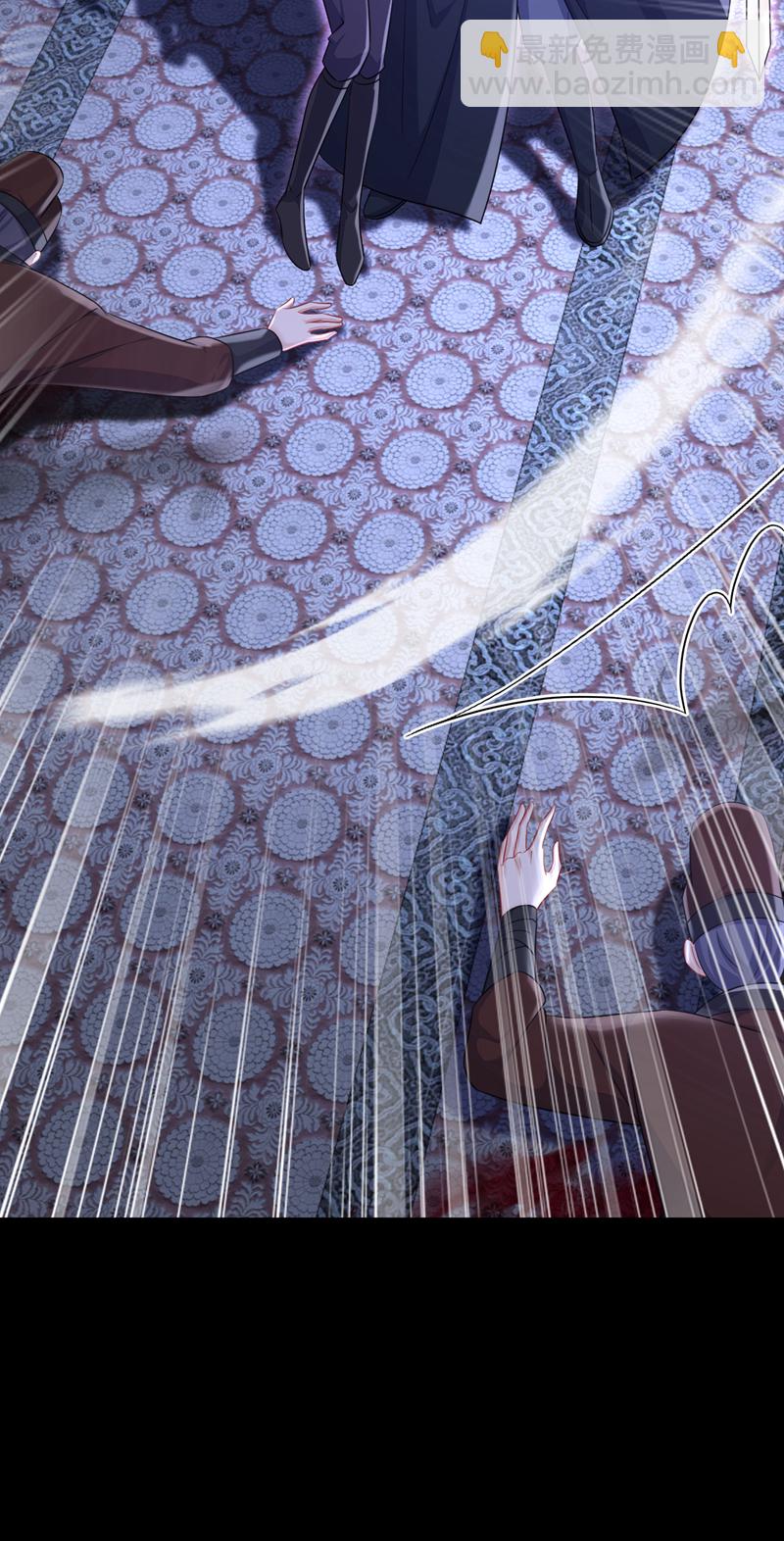 第96话 我知足了&hellip;&hellip;(1/2)-第96话