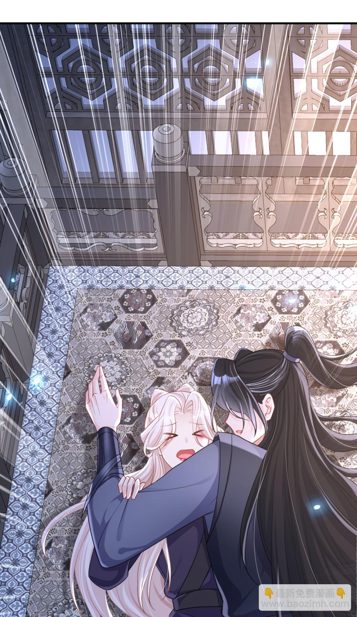 第98话 我会陪着你-第98话