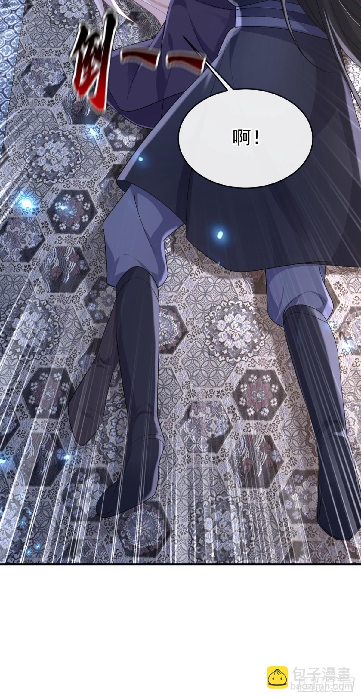 第98话 我会陪着你-第98话