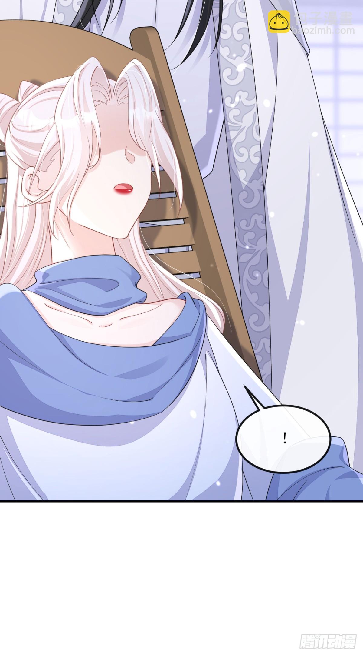 第98话 我会陪着你-第98话