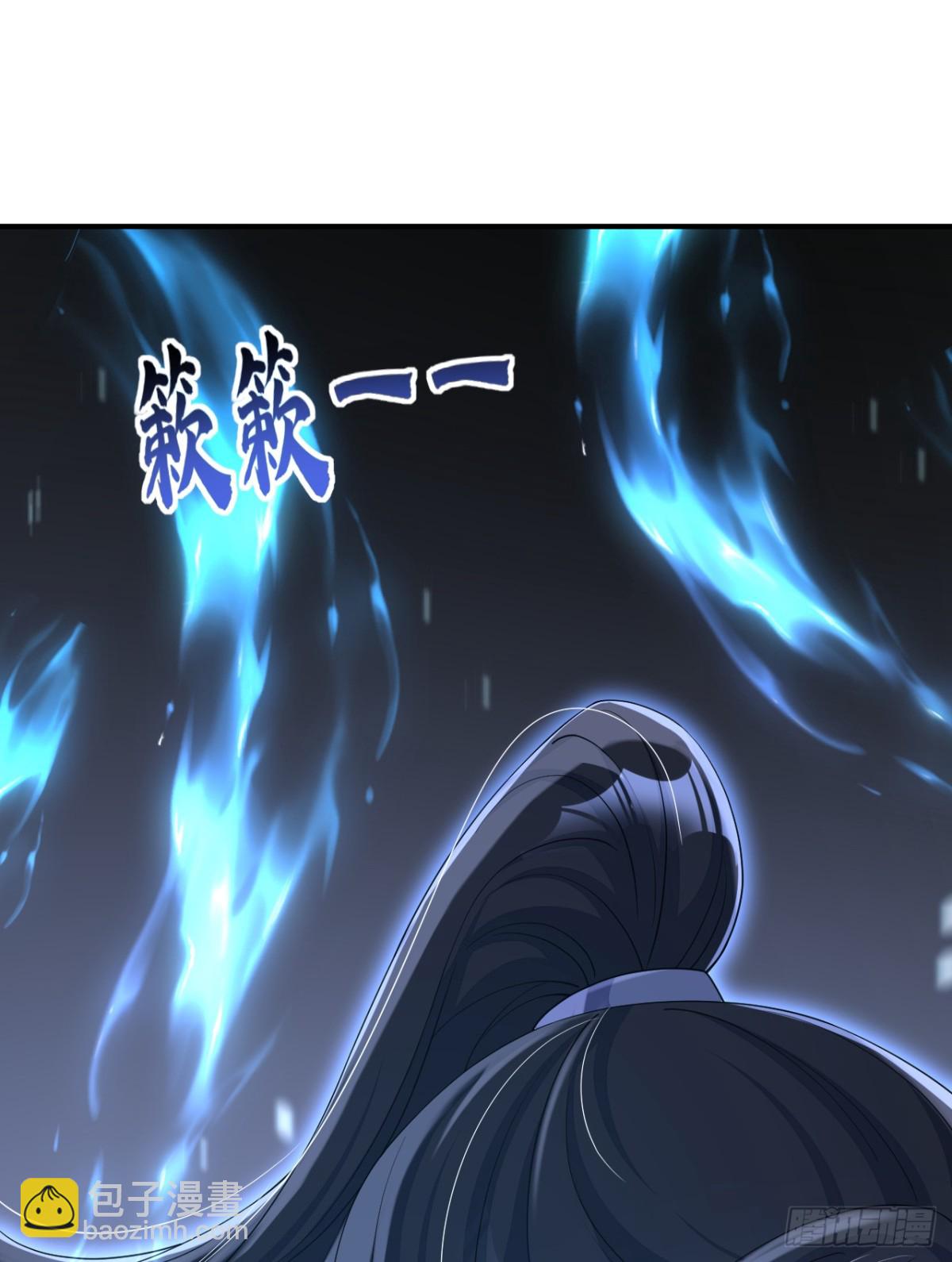 第98话 我会陪着你-第98话