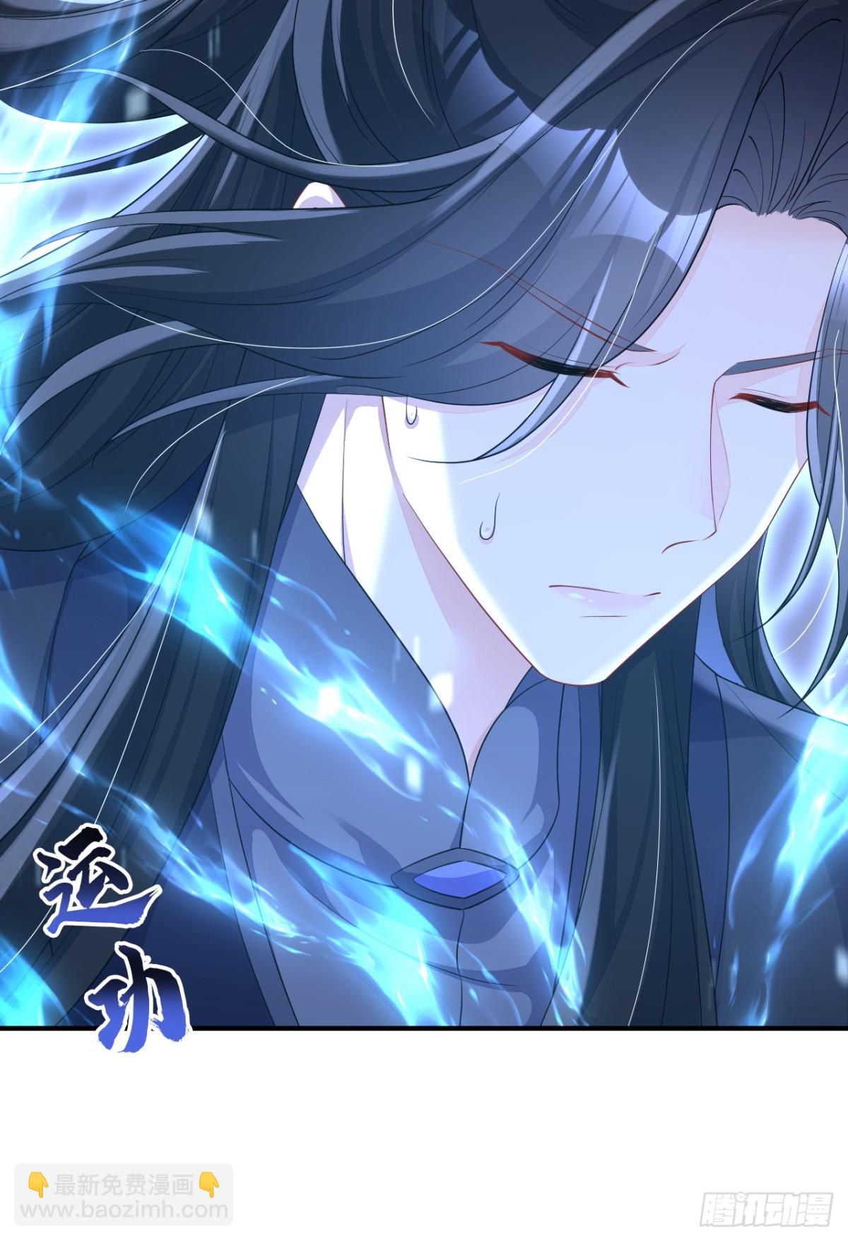 第98话 我会陪着你-第98话