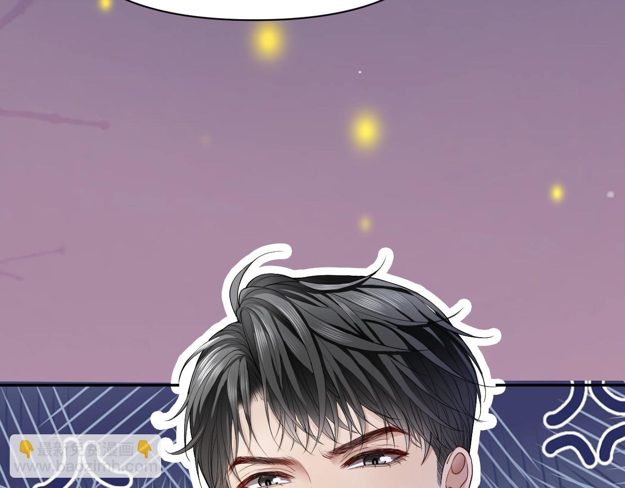 第10话 打脸绿茶白月光(1/3)-第10话