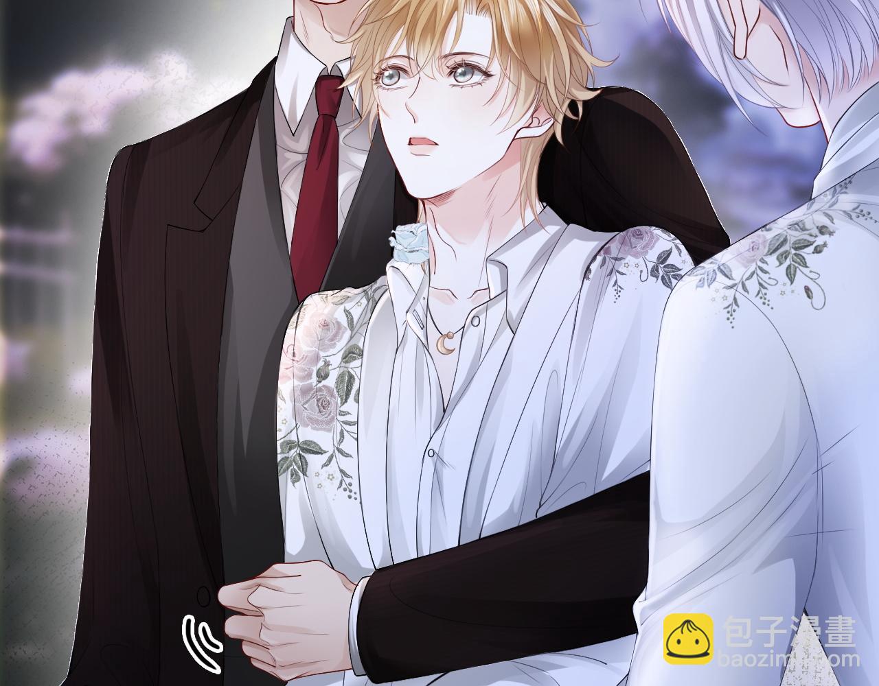 第10话 打脸绿茶白月光(1/3)-第10话