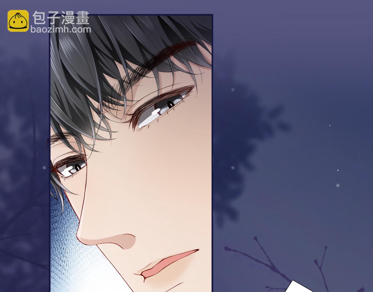 第10话 打脸绿茶白月光(1/3)-第10话