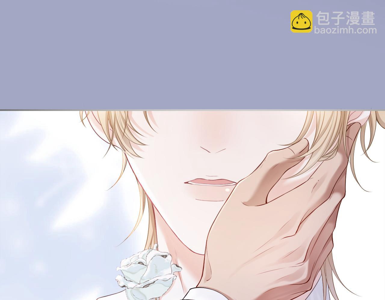 第10话 打脸绿茶白月光(1/3)-第10话