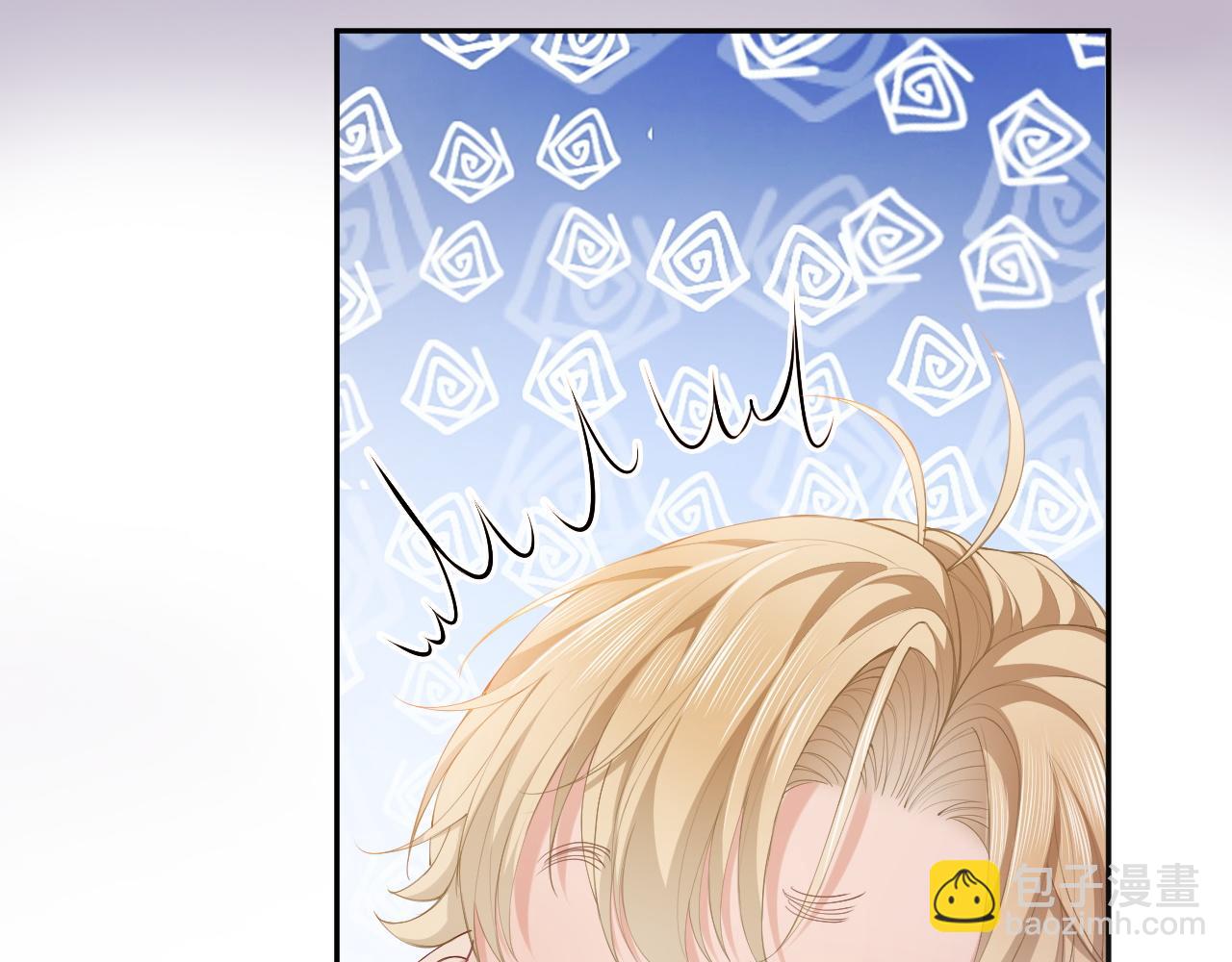 第10话 打脸绿茶白月光(1/3)-第10话