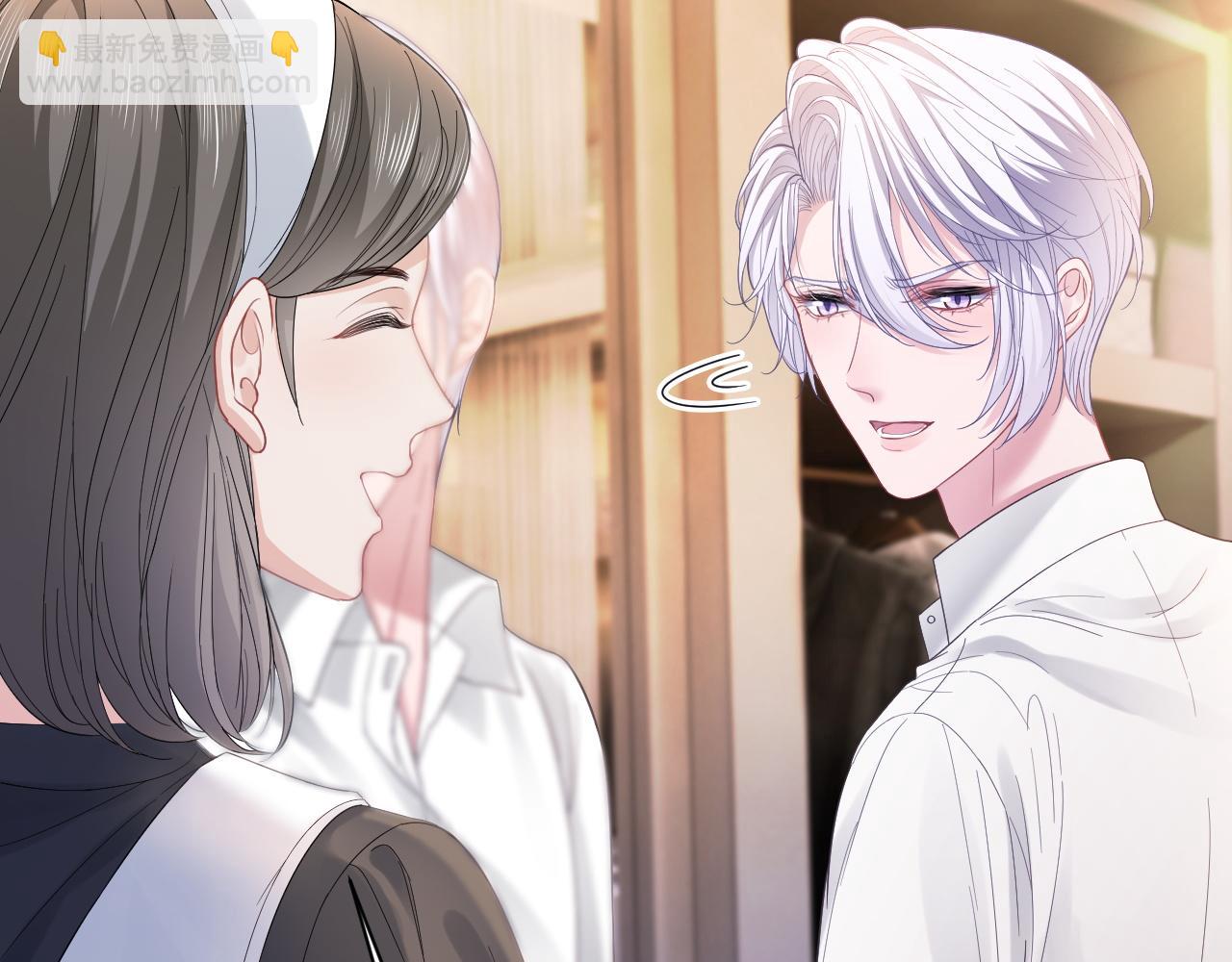 第10话 打脸绿茶白月光(1/3)-第10话