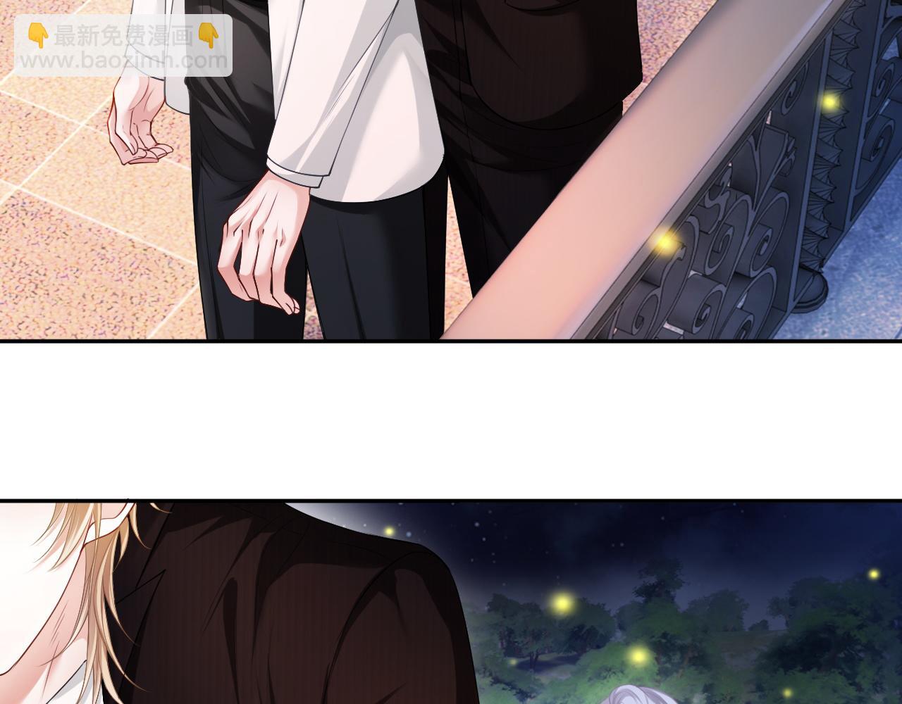 第12话 赘婿起疑试探(1/3)-第12话