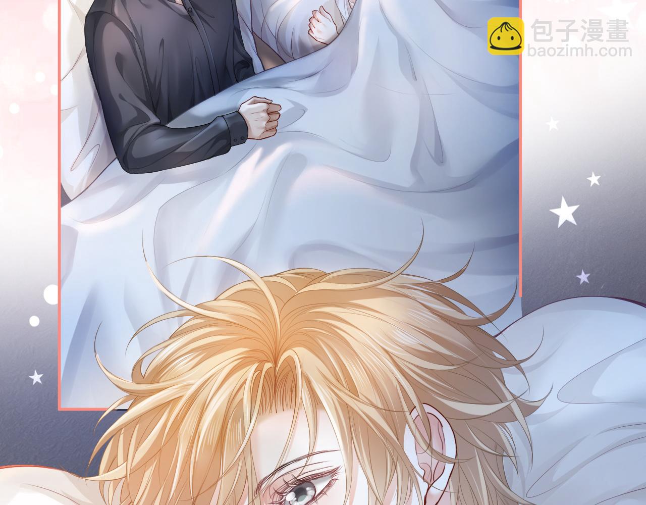 第12话 赘婿起疑试探(1/3)-第12话