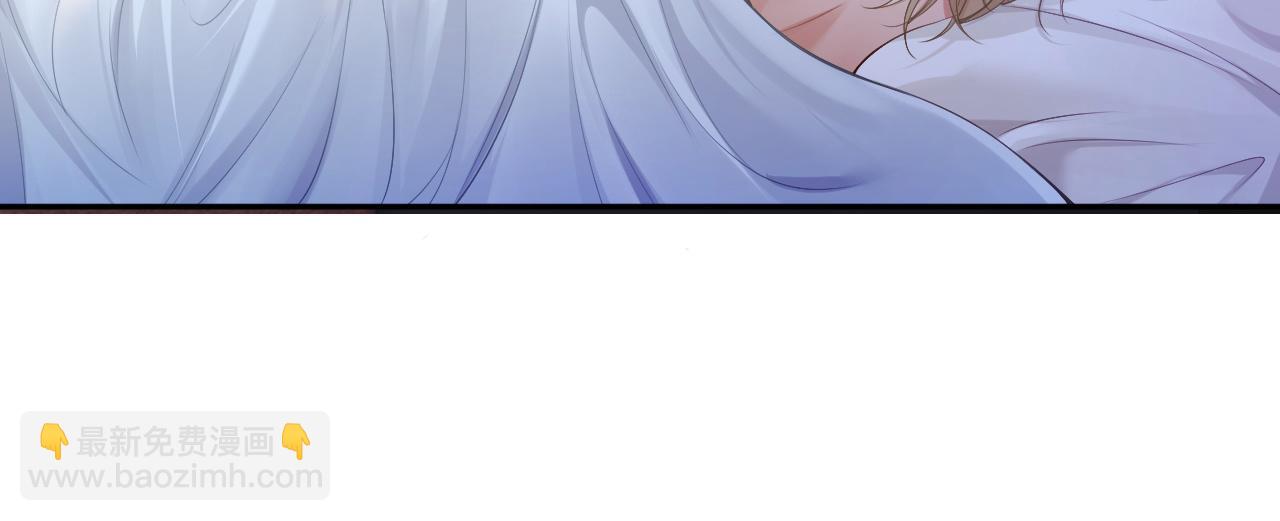 第12话 赘婿起疑试探(1/3)-第12话