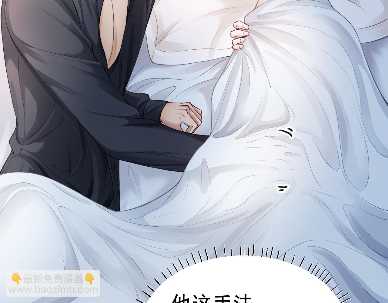 第12话 赘婿起疑试探(1/3)-第12话