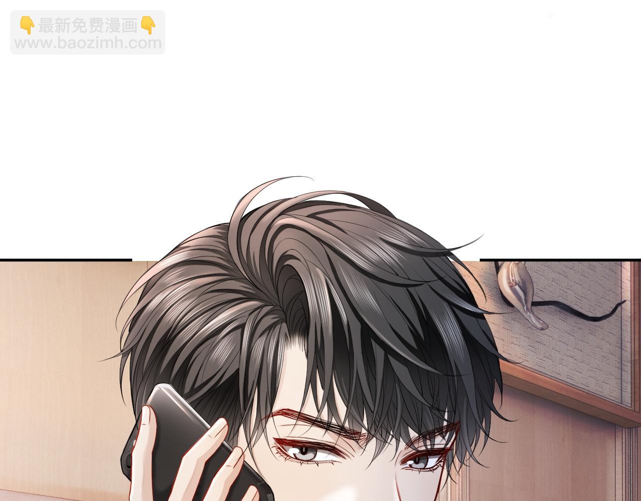 第12话 赘婿起疑试探(1/3)-第12话