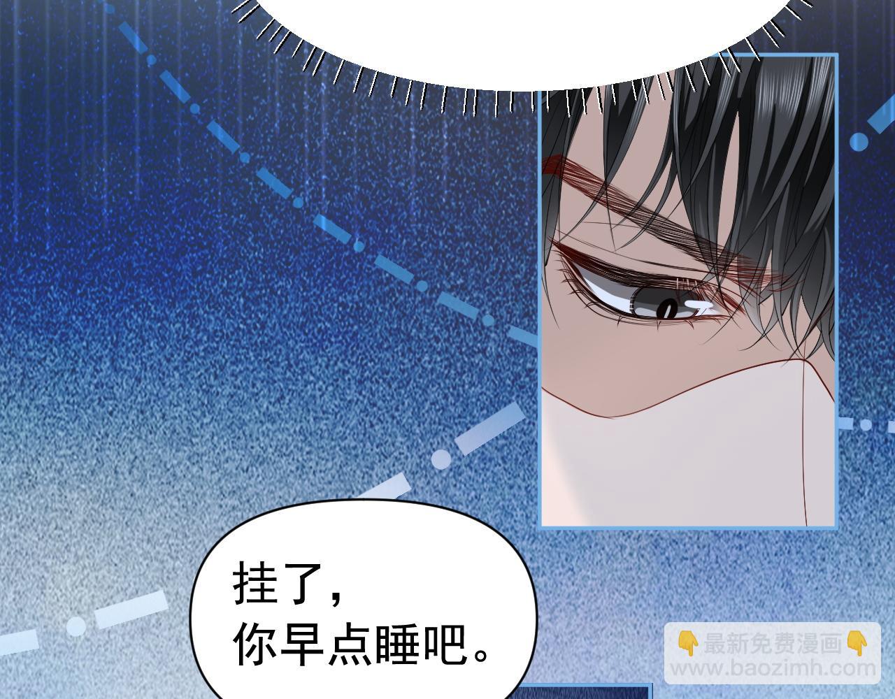 第12话 赘婿起疑试探(1/3)-第12话