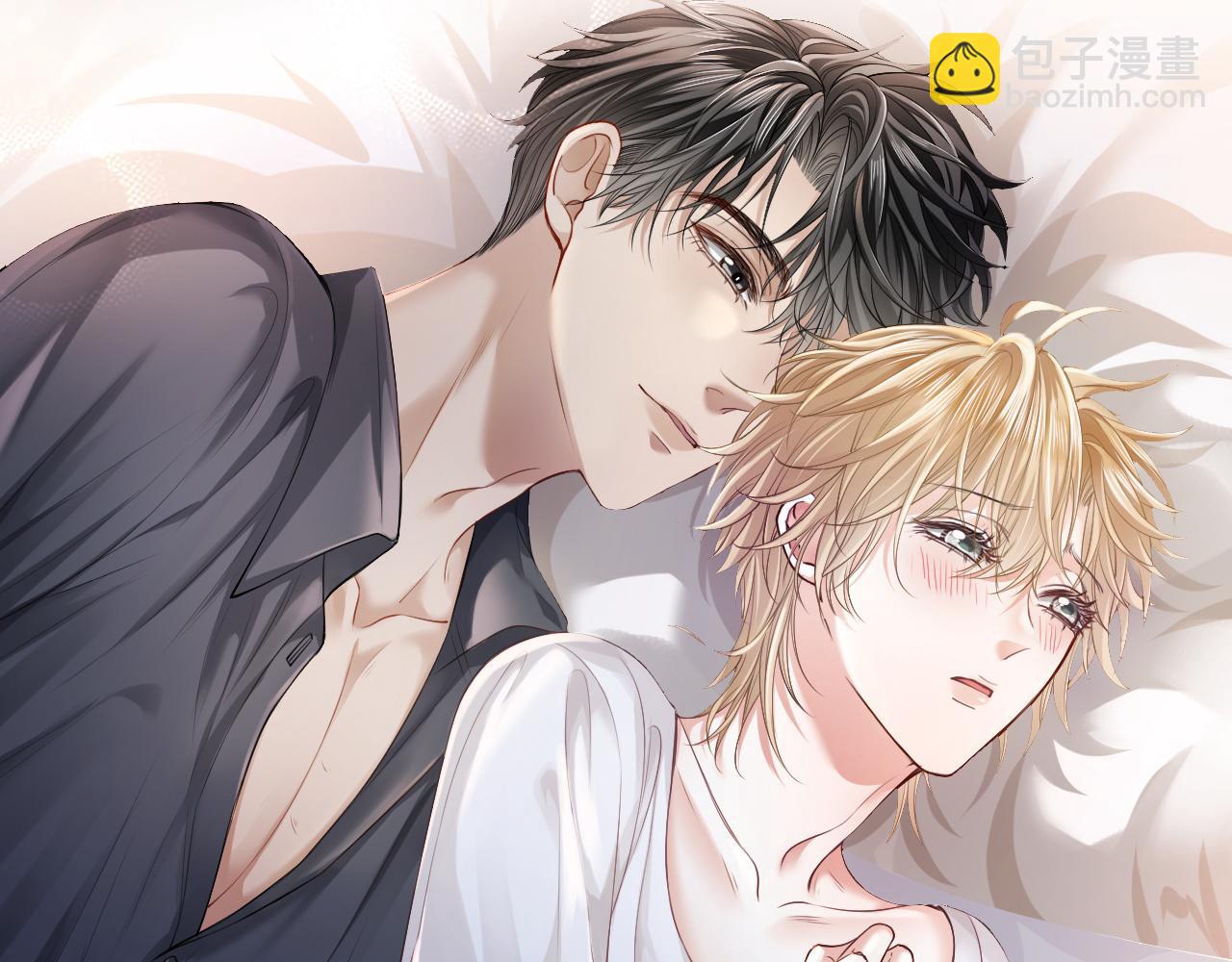 第12话 赘婿起疑试探(1/3)-第12话