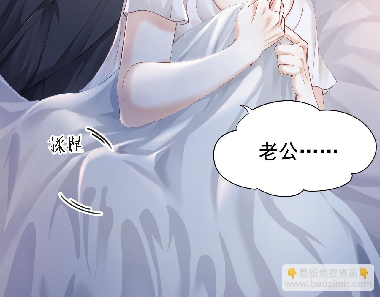 第12话 赘婿起疑试探(1/3)-第12话