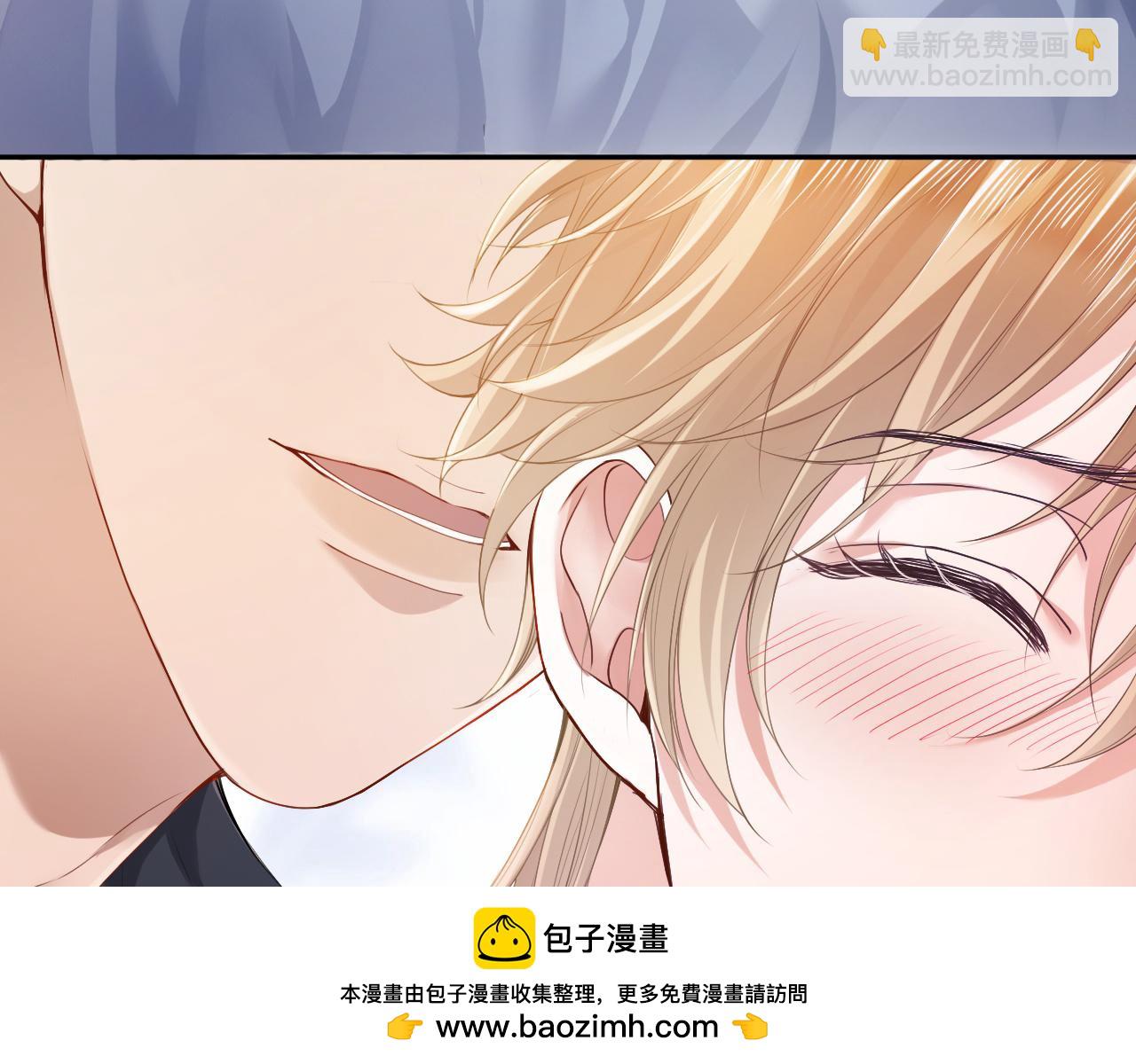 第12话 赘婿起疑试探(1/3)-第12话