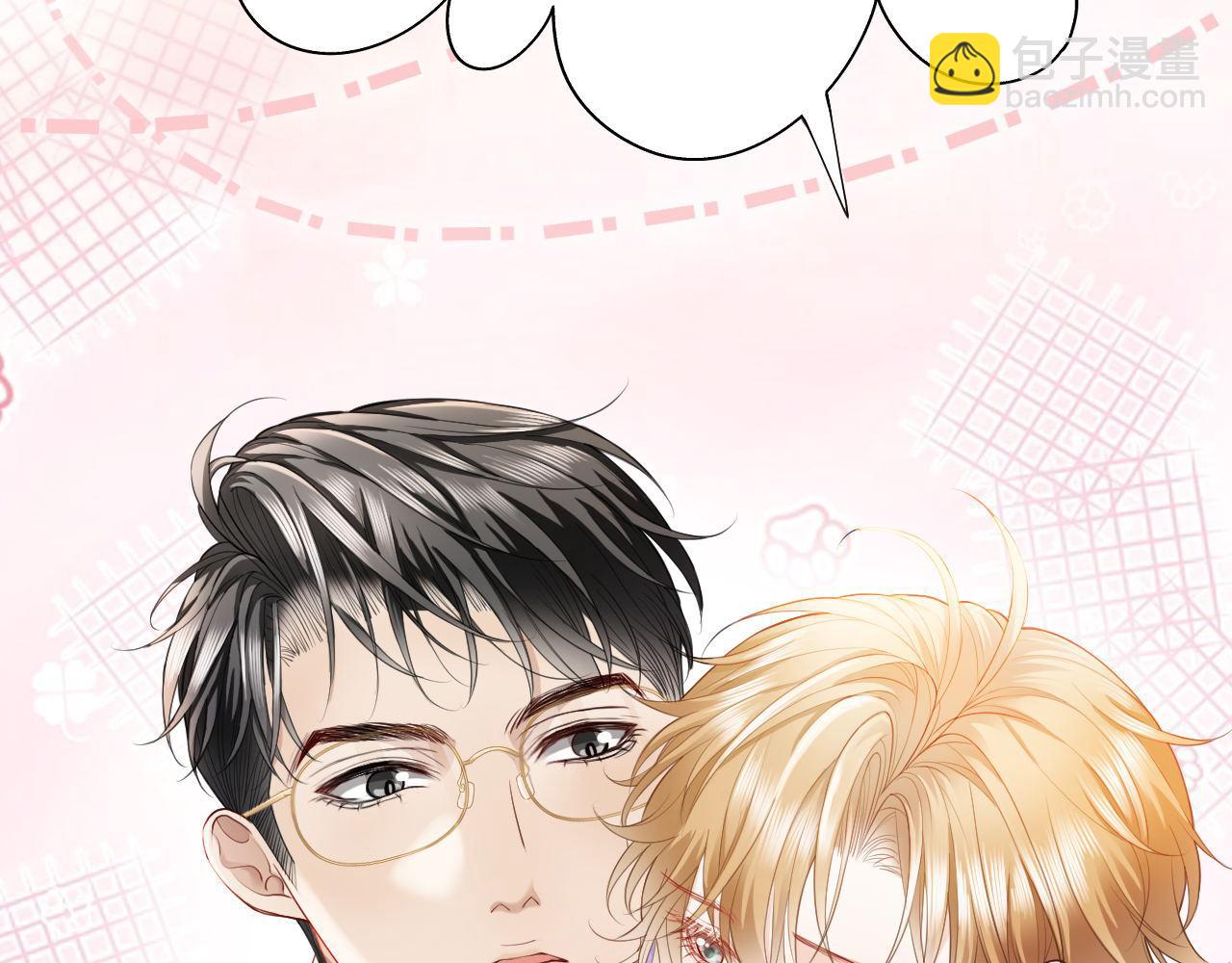 第14话 在办公室欺负人！(1/3)-第14话