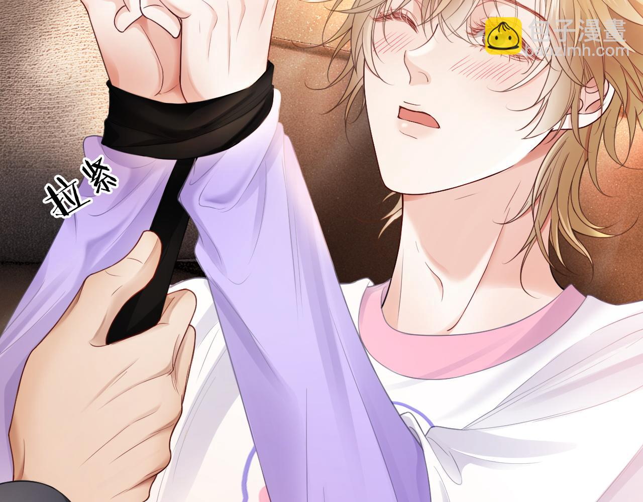 第14话 在办公室欺负人！(1/3)-第14话