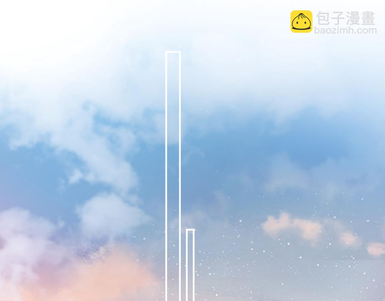 第14话 在办公室欺负人！(1/3)-第14话