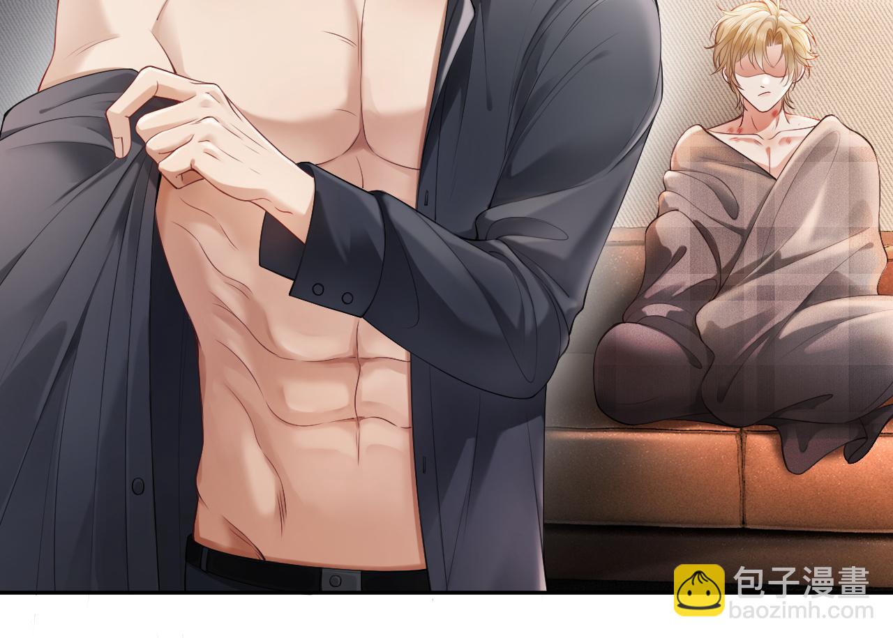 第14话 在办公室欺负人！(1/3)-第14话