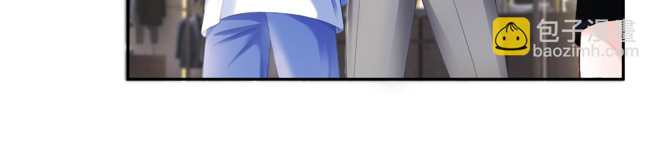 第16话 想要你只属于我一人(1/2)-第16话