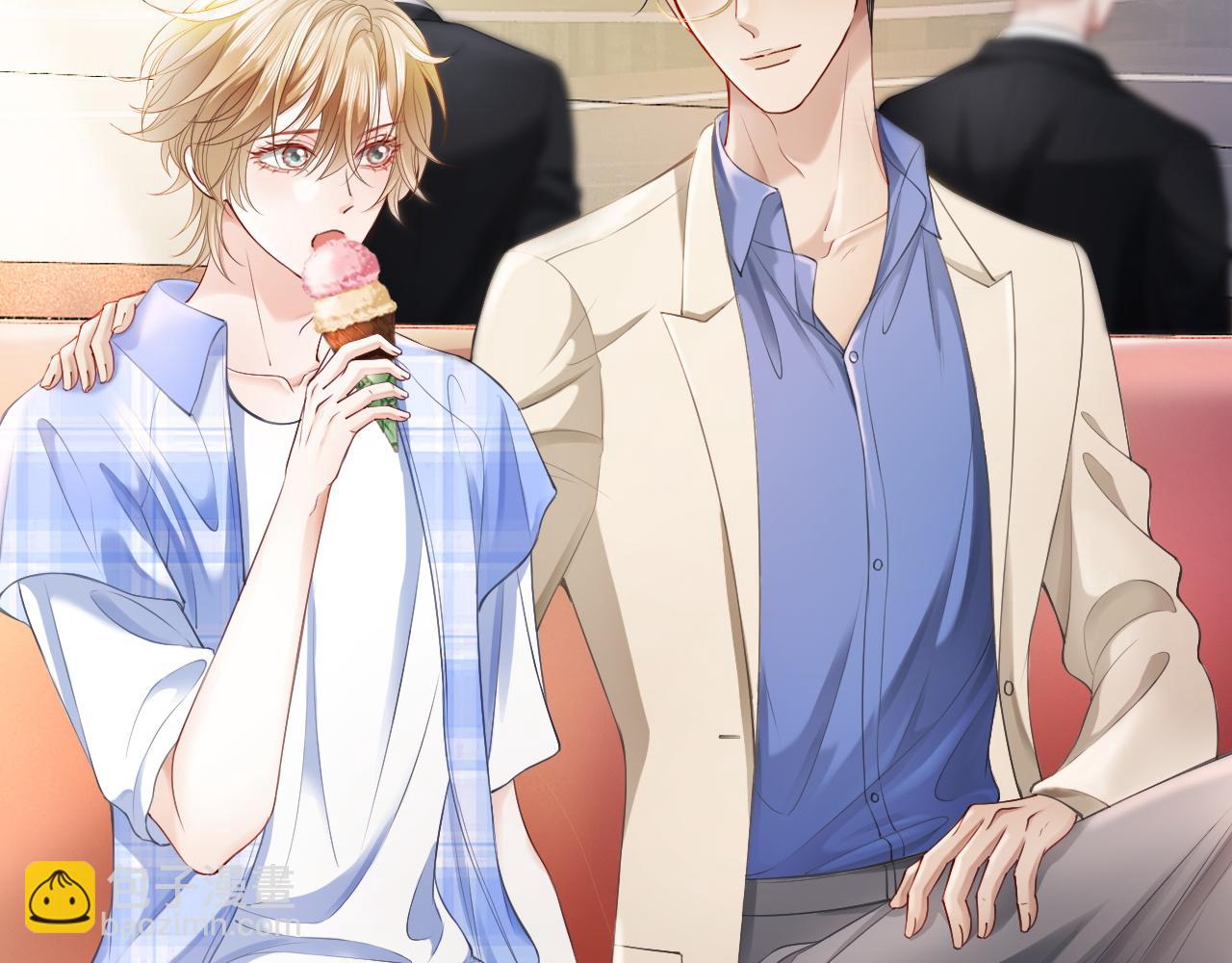 第16话 想要你只属于我一人(1/2)-第16话