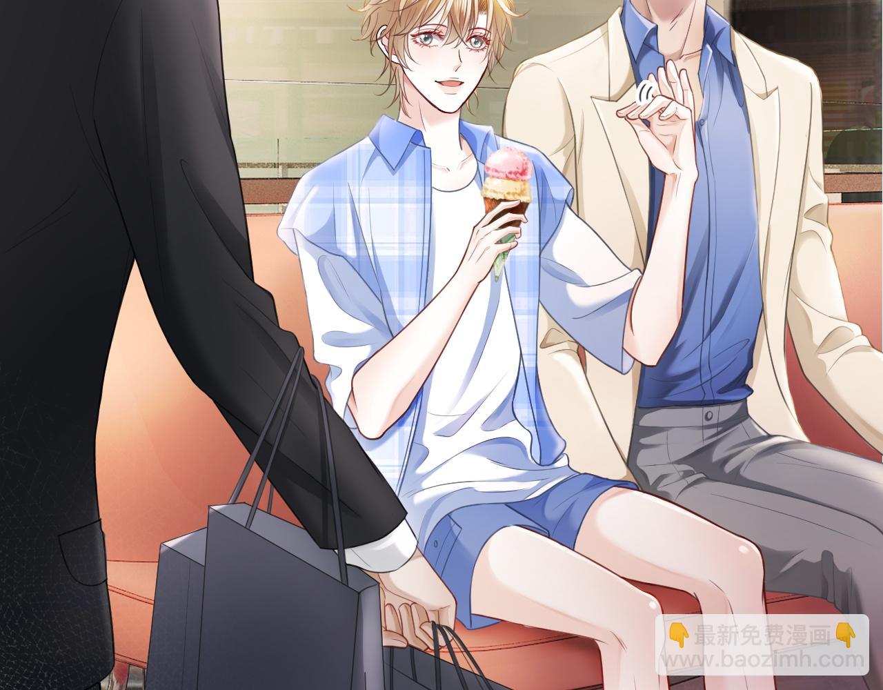 第16话 想要你只属于我一人(1/2)-第16话